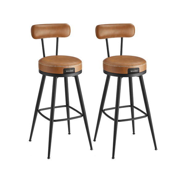 Collection EKHO - 2 Tabourets de bar en PU marron caramel